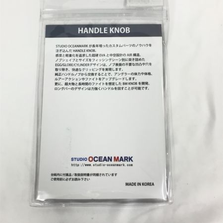  STUDIO OCEAN MARK ハンドル 30000/18000BM95 キズ有 NL13SW