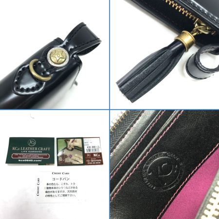  KCs 長財布 ラウンドファスナー財布 コードバン レザー KRW008C ブラック