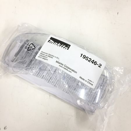  MAKITA マキタ ピンタッカ PT353D ブルー