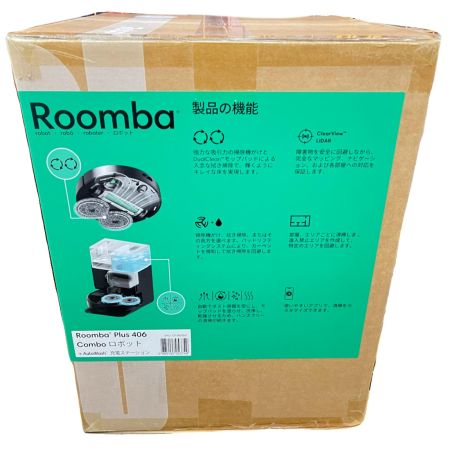  iRobot アイロボット ROOMBA ルンバ ロボットクリーナー Plus 406