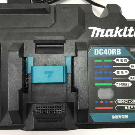  MAKITA マキタ 充電器 本体のみ DC40RB