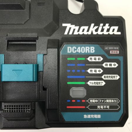  MAKITA マキタ 充電器 本体のみ DC40RB