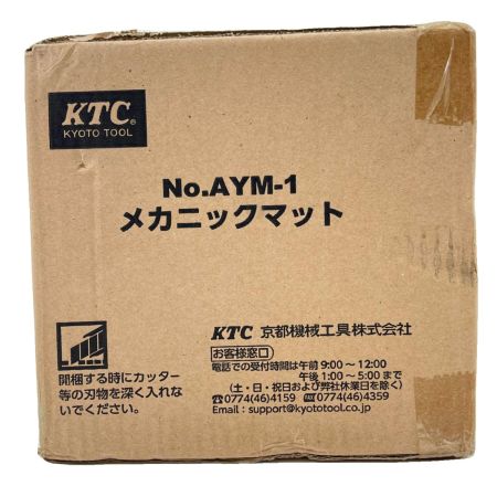  KTC ケーティーシー メカニックマット AYM-1