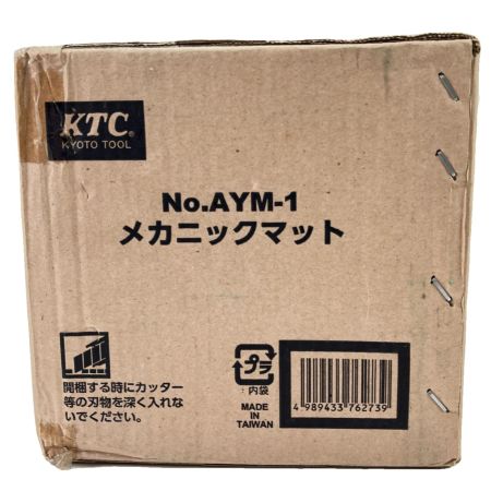  KTC ケーティーシー メカニックマット AYM-1