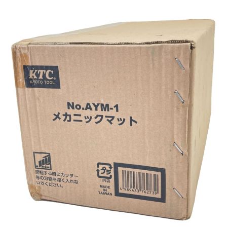  KTC ケーティーシー メカニックマット AYM-1