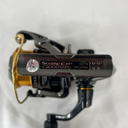  SHIMANO シマノ スピニングリール 17ソアレCI4+ C2000SSPG パーツ浮きあり 03716