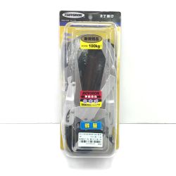 $$ 藤井電工 胴ベルト型安全帯 TB-2-LRL593-NV5931-BLK-BK-M Nランク