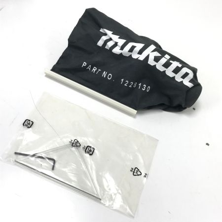  MAKITA マキタ スライド丸のこ LS0611FL ブルー