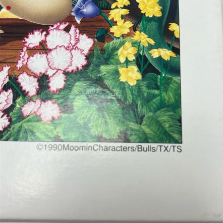 ムーミン ジグソーパズル 1000ピース おうちがジャングル
