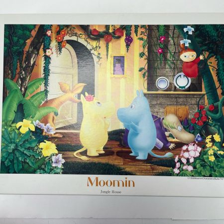 ムーミン ジグソーパズル 1000ピース おうちがジャングル