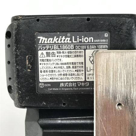  MAKITA マキタ 丸のこ HS631D ブラック