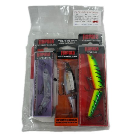 RAPALA ラパラ ジョイントルアートライアルセット