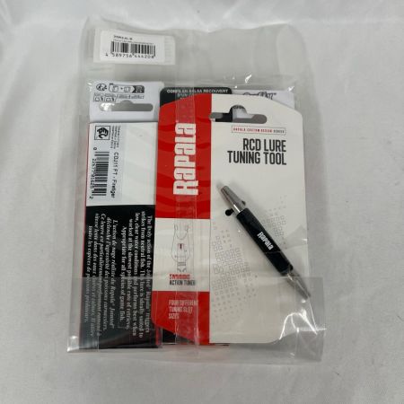 RAPALA ラパラ ジョイントルアートライアルセット