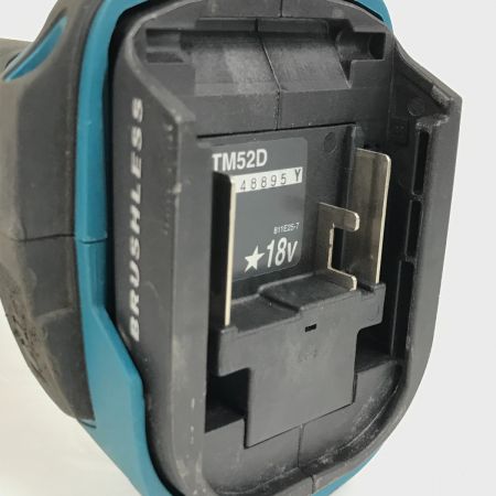  MAKITA マキタ マルチツール 本体のみ TM52D ブルー