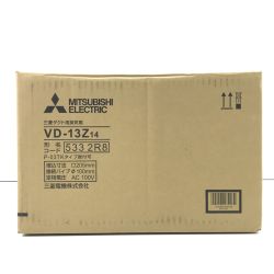 $$ 三菱 ダクト用換気扇 VD-13Z14 Nランク