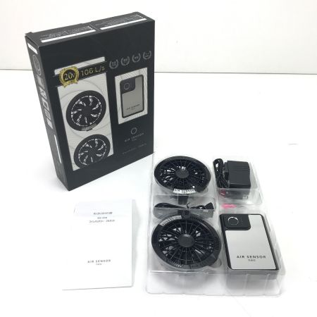   AIR SENSOR neo ファンバッテリーフルセット KS250