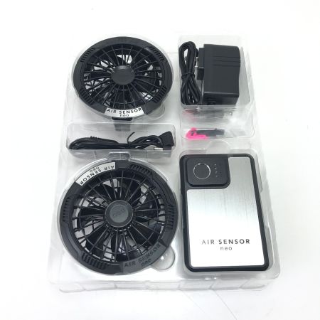   AIR SENSOR neo ファンバッテリーフルセット KS250