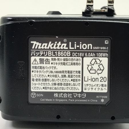  MAKITA マキタ インパクトドライバ TD173DRGXB