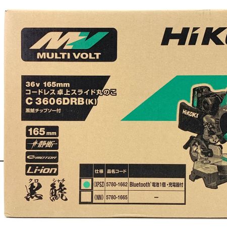  HiKOKI ハイコーキ コードレス 卓上スライド丸のこ 36V 165mm C3606DRB（K）グリーン XPSZ 電池×1 充電器付 C3606DRB（K） グリーン