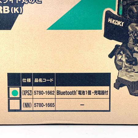  HiKOKI ハイコーキ コードレス 卓上スライド丸のこ 36V 165mm C3606DRB（K）グリーン XPSZ 電池×1 充電器付 C3606DRB（K） グリーン