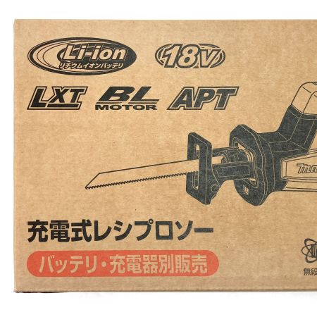  Makita マキタ  18V 充電式レシプロソー JR189DZ バッテリ・充電器別売
