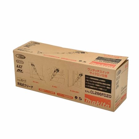  MAKITA マキタ 18V 充電式クリーナ CL286FDZO オリーブ バッテリ・充電器別売  CL286FDZO オリーブ