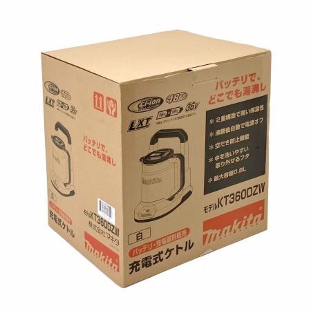  Makita マキタ   36V(18V+18V) 充電式ケトル KT360DZW ホワイト バッテリ・充電器別売