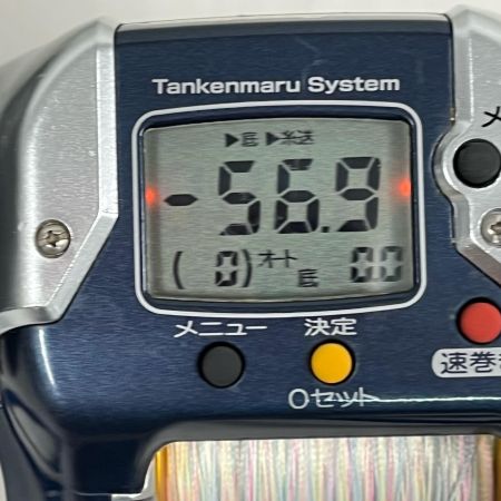  SHIMANO シマノ 電動リール 電動丸ビーストマスター3000 02132