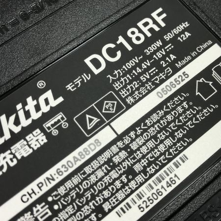  MAKITA マキタ インパクトドライバ TD173DRGXB ブラック