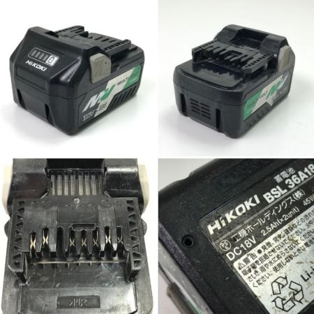  HiKOKI ハイコーキ ハンマドリル集じんタイプ DH36DPF