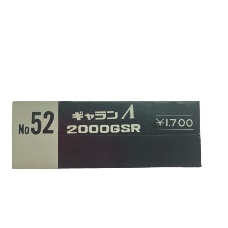   永大 EIDAI グリップテクニカ No.52 三菱 ギャランΛ 2000GSR 1/28スケール 3台セット