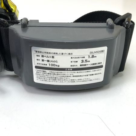  TITAN 胴ベルト型安全帯ダブルフック SLN505-RW-BL-M