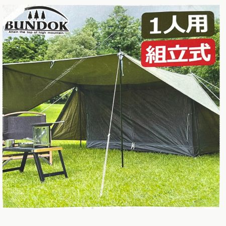  BUNDOK ソロベースEX BDK-79EX ロープ2本欠品 BDK-79EX