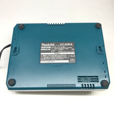  MAKITA マキタ 充電器 DC40RA