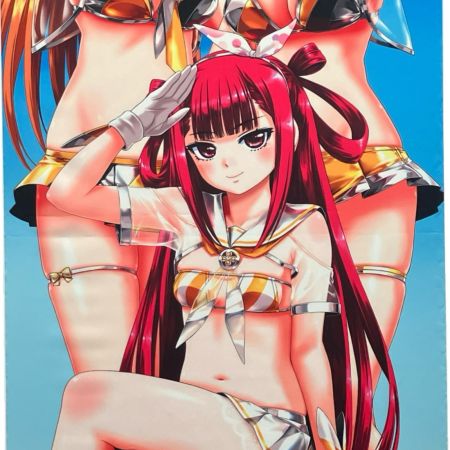 タペストリー beatmania IIDX 23 copula