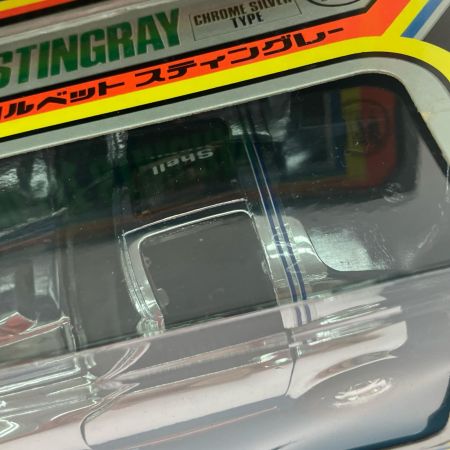   永大 EIDAI グリップテクニカ シボレー・コルベット・スティングレイ 1/28スケール 3台セット
