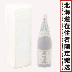 【北海道内限定発送】 森伊蔵酒造  かめ壺焼酎 森伊蔵 本格芋焼酎 1.8L 25度 Sランク 未開栓