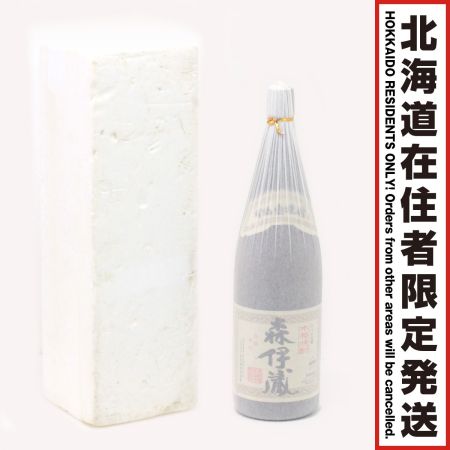 【北海道内限定発送】 森伊蔵酒造  かめ壺焼酎 森伊蔵 本格芋焼酎 1.8L 25度 未開栓