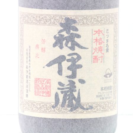 【北海道内限定発送】 森伊蔵酒造  かめ壺焼酎 森伊蔵 本格芋焼酎 1.8L 25度 未開栓
