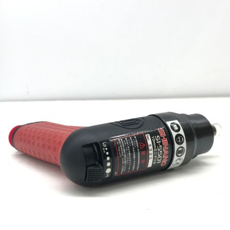 信濃機販 エアインパクトレンチ SI-5501