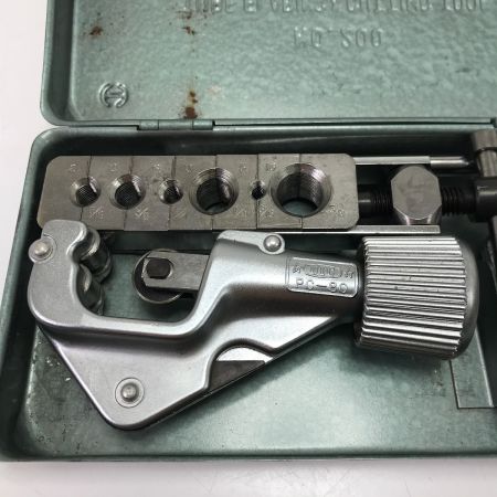  日平機器 チューブカッターセット 200
