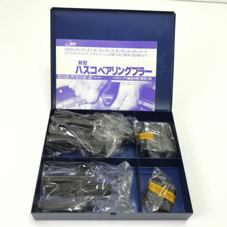  ハスコ ベアリングプラ― NHBP-FS