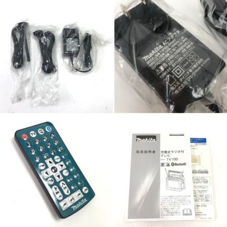  MAKITA マキタ 充電式ラジオ付テレビ TV100 ブルー