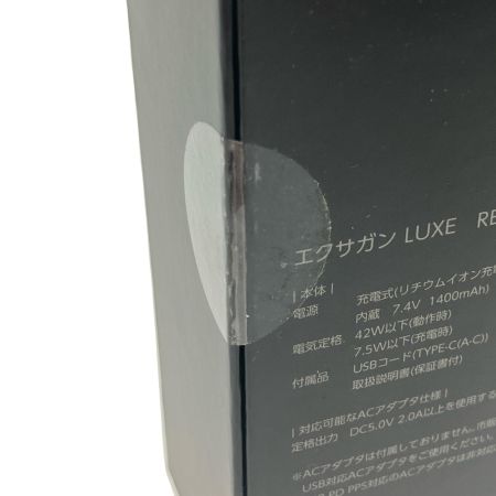  DOCTORAIR ドクターエア エクサガン LUXE ダスティーグレー REG-12 ダスティーグレー