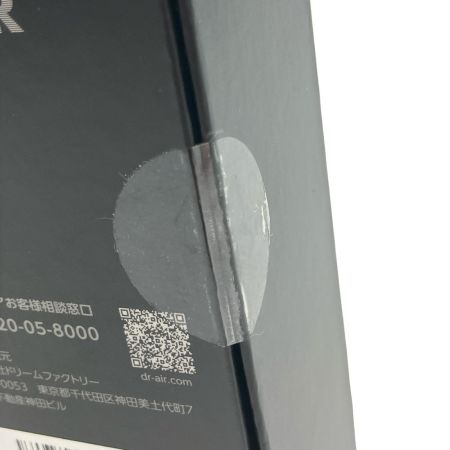  DOCTORAIR ドクターエア エクサガン LUXE ダスティーグレー REG-12 ダスティーグレー