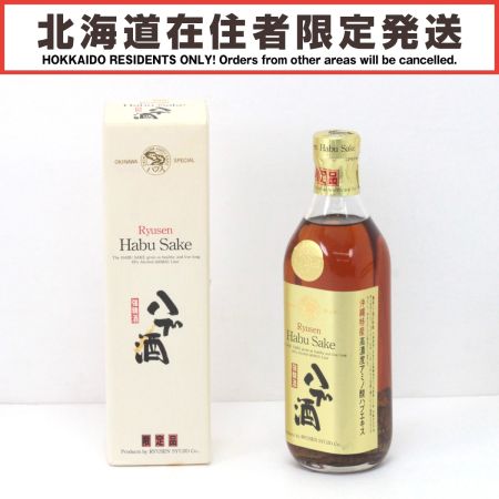 【北海道内限定発送】 龍泉酒造 限定品 強精酒 ハブ酒 500ml 40度 ハブ入り 未開栓