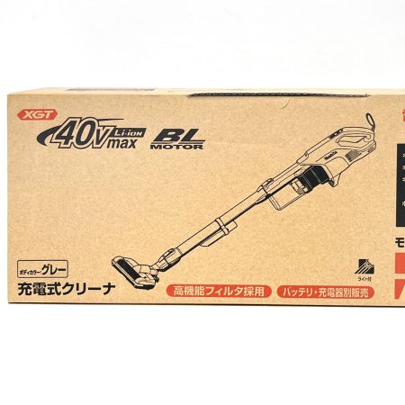  MAKITA マキタ 充電式クリーナー CL004GZG グレー 充電器・バッテリ別売 CL004GZG グレー