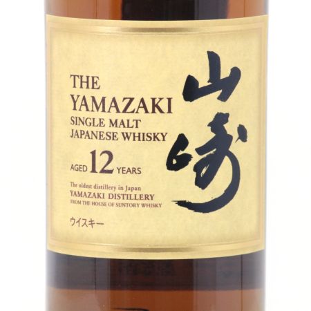 【北海道内限定発送】 SUNTORY サントリー  シングルモルトウイスキー 山崎 12年 700ml 43度 未開栓