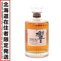 $$【北海道内限定発送】 SUNTORY サントリー  ウイスキー 響 ブレンダーズチョイス 700ml 43度 Sランク 未開栓