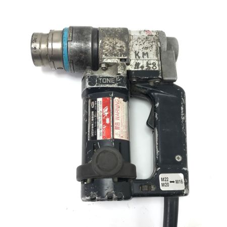  TONE トネ シャーレンチ KS-221A